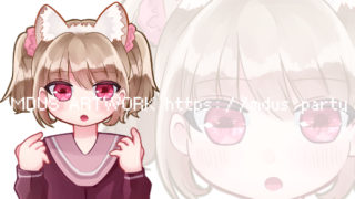 キャラクター販売 Mdus Party